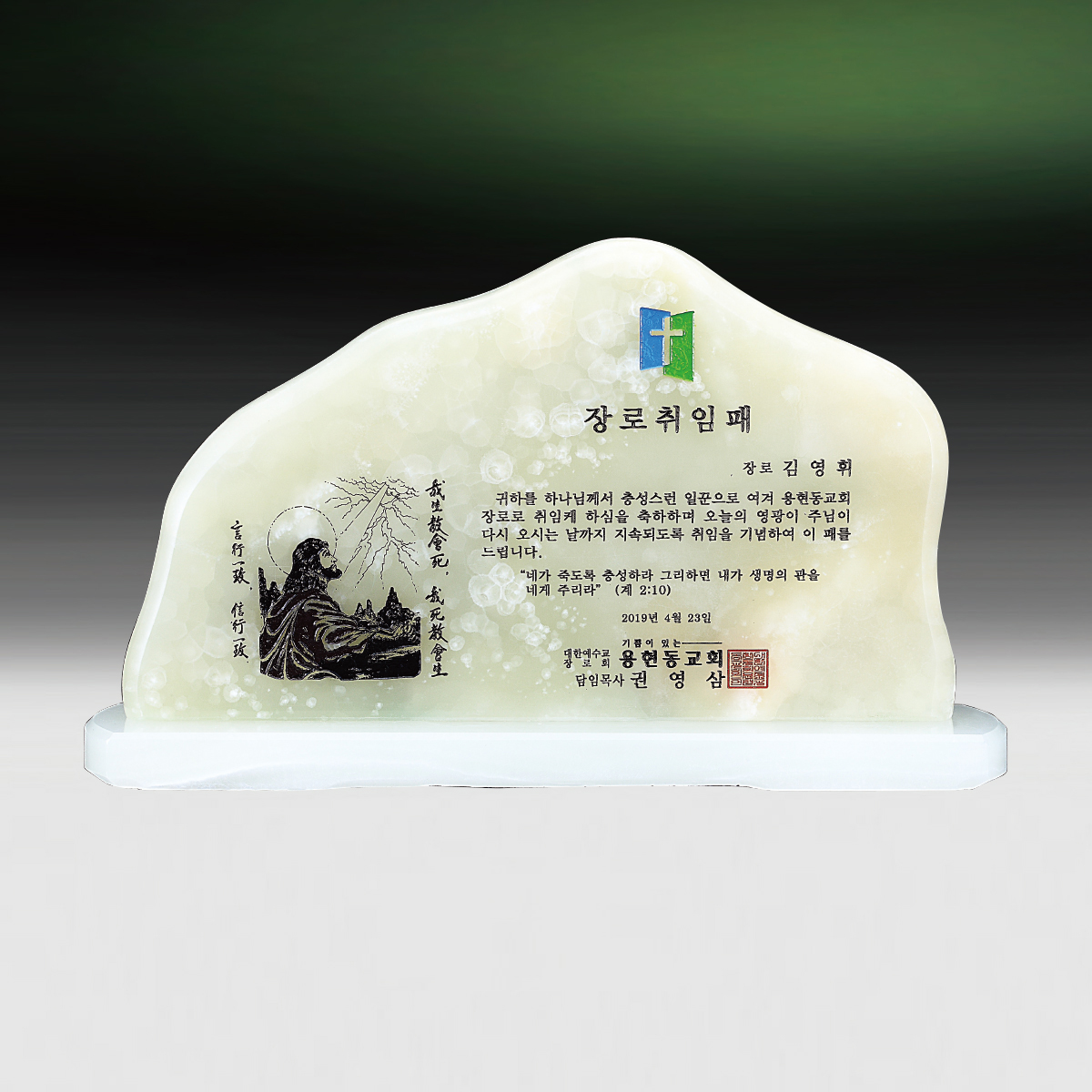 2bf387cc5037aafb3ec5214f39eaf0ba_1699454561_1936.jpg