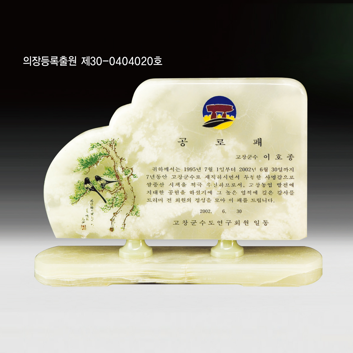 2bf387cc5037aafb3ec5214f39eaf0ba_1699456246_7728.jpg